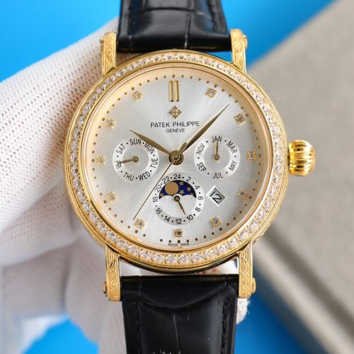 PA watch