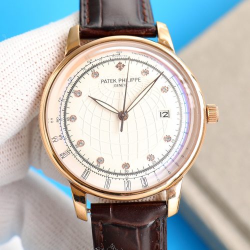 PA watch