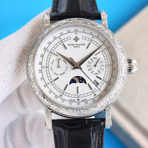 PA watch