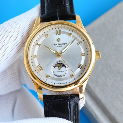 PA watch