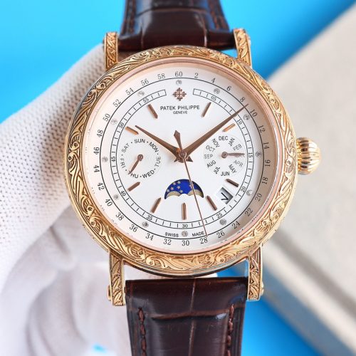 PA watch