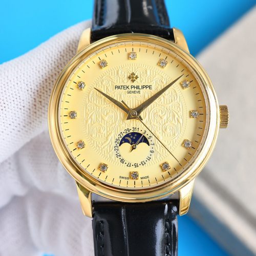 PA watch