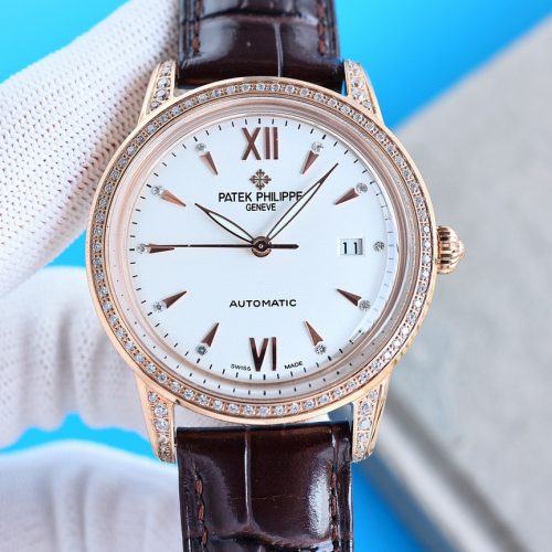 PA watch
