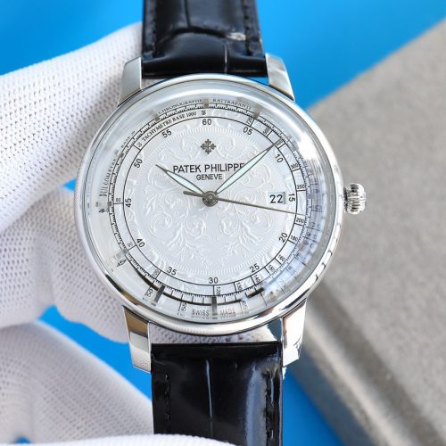 PA watch