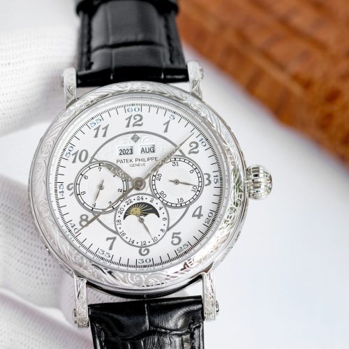 PA watch
