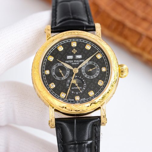 PA watch