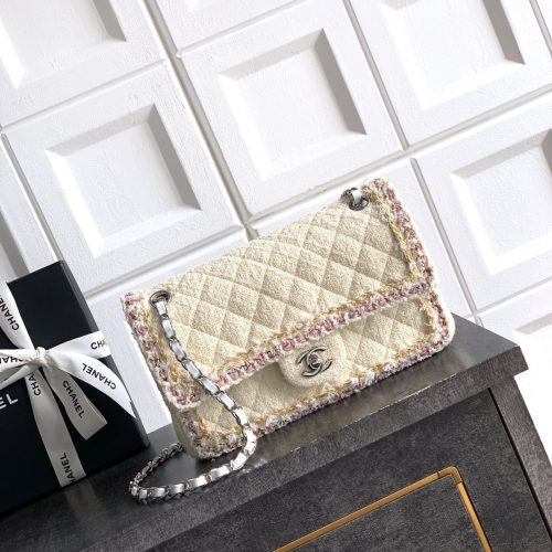 Woven Tweed Flap Bag